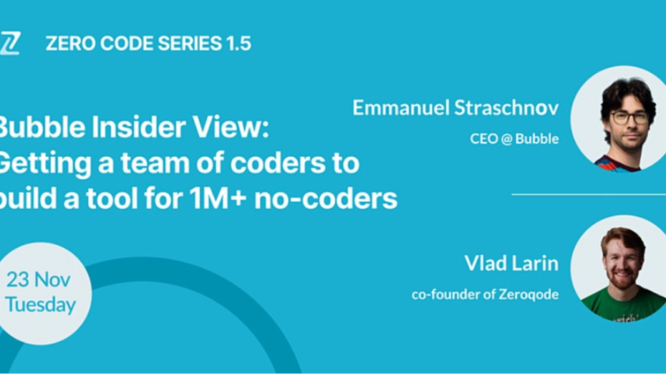 Zero Code Series 1.5 にBubble CEO Emmanuel 登壇